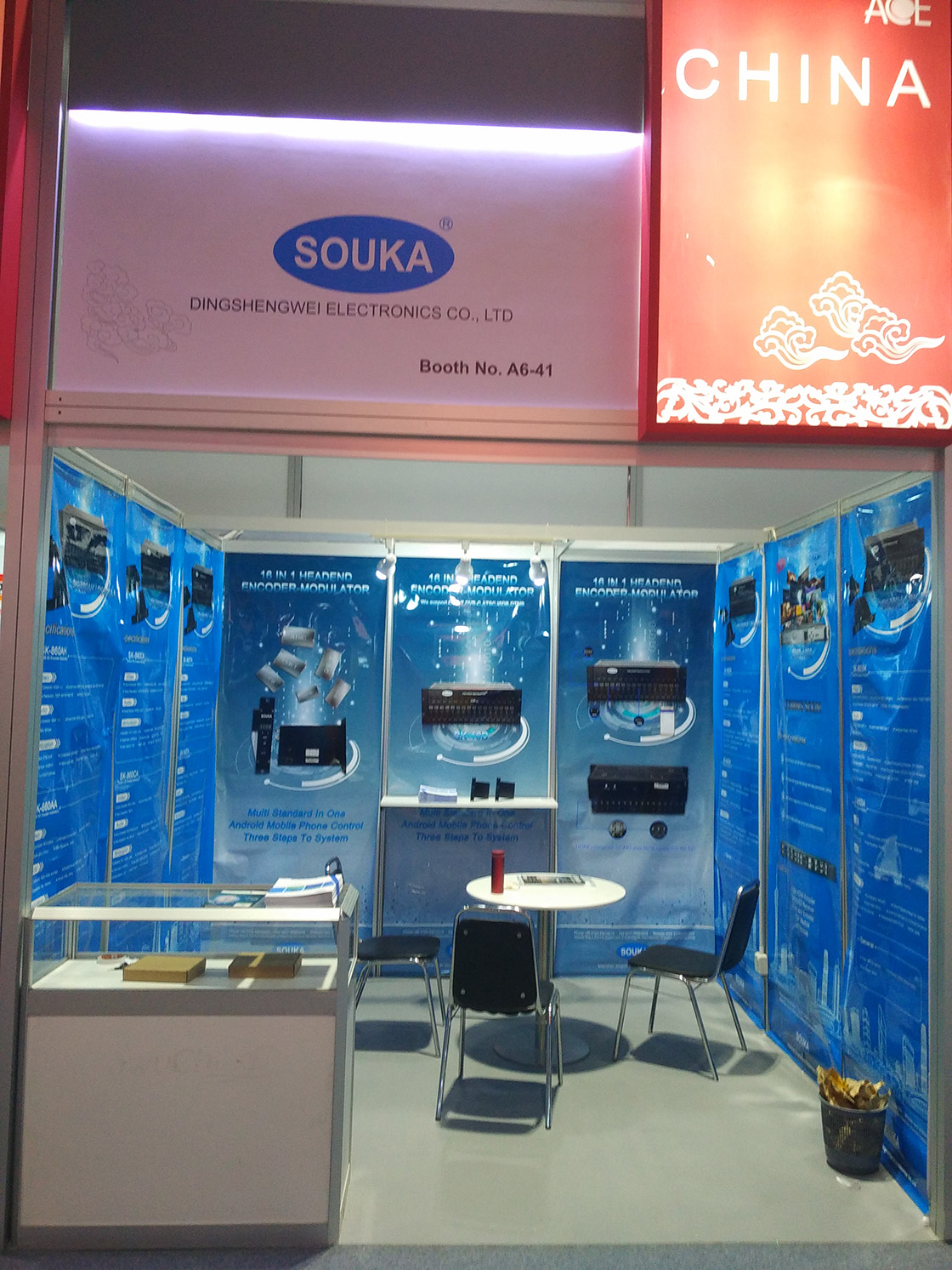 souka at cabsat