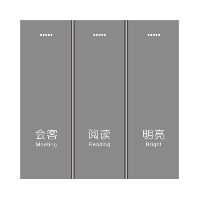 Hotel Smart Switch