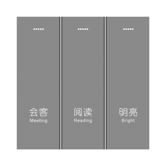 Hotel Smart Switch