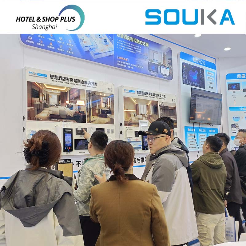 Hotel&Shop Plus Shanghai 2025