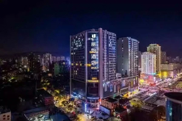 Qujing Jinzuo Hotel exterior