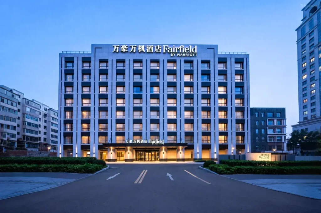 Fairfield by Marriott Changchun Chaoyang