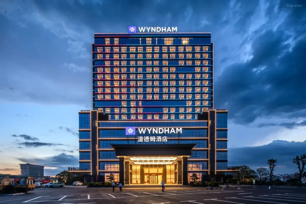Huazhou Huaxun Wyndham Hotel