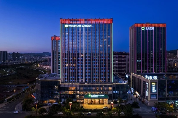 Wyndham Garden Chuxiong Haiyue Hotel
