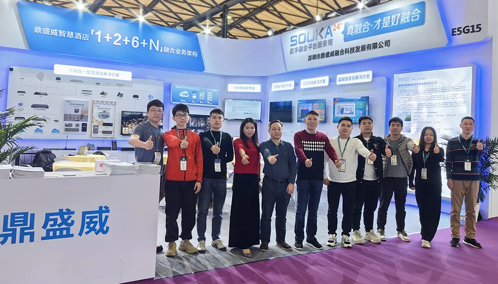 Full-Spectrum ELV Integration, PMS Cloud Synchronization & Industry Recognition
