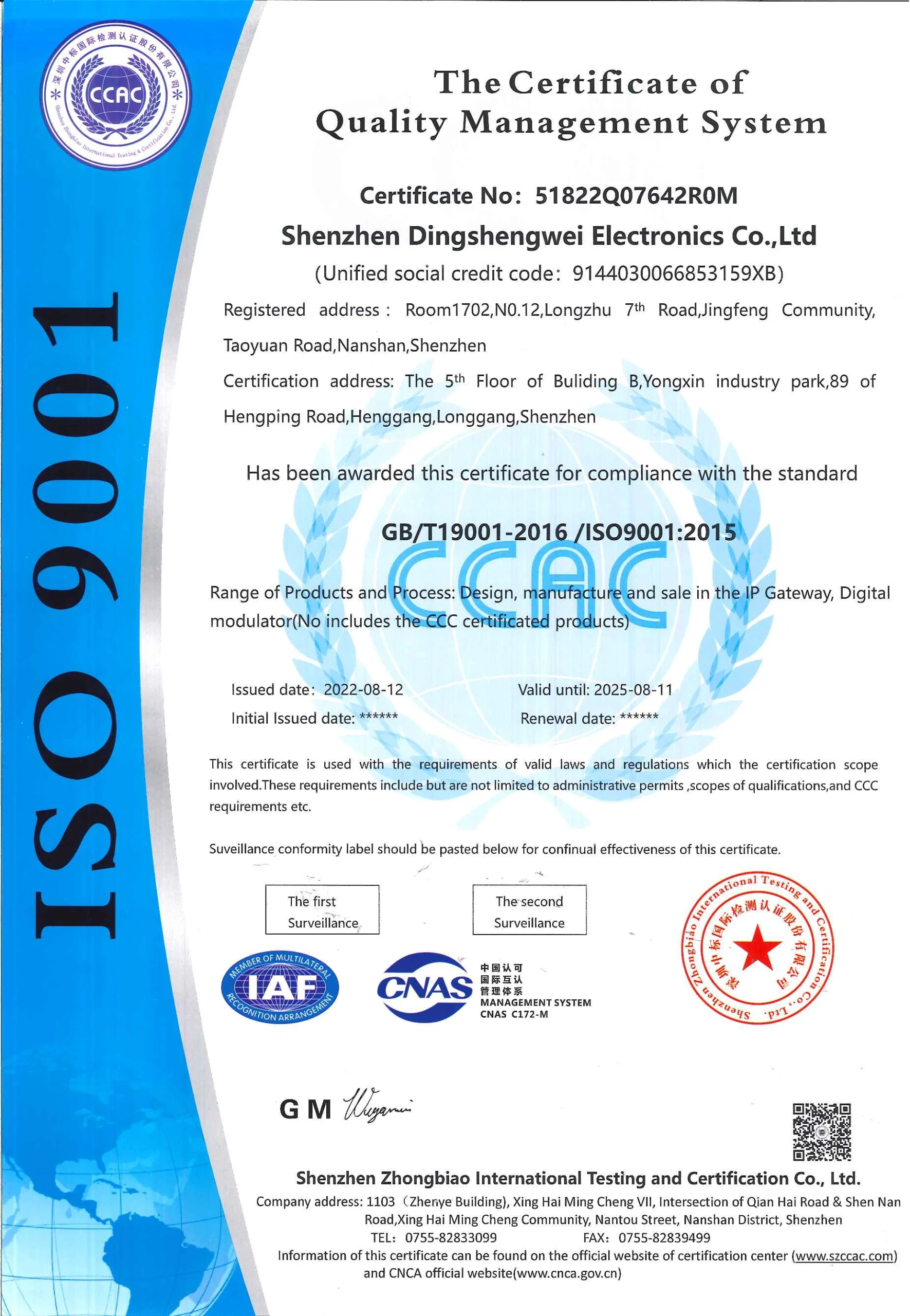 ISO9001-scaled
