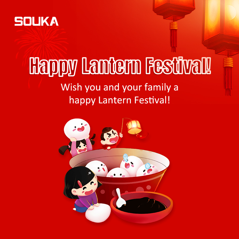 Happy Lantern Festival!