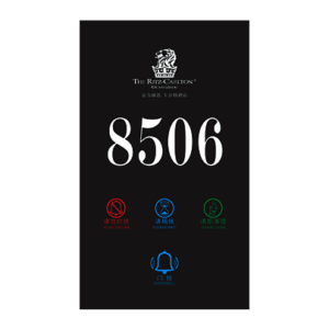 Smart Electronic Doorplate
