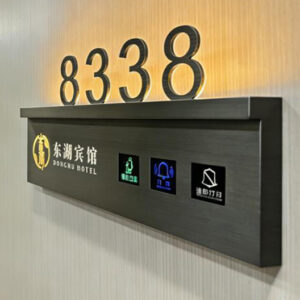 Smart Electronic Doorplate